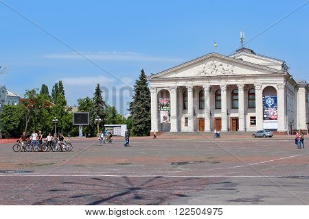 Chernihiv / Ukraine. 06 June 2016 : beautiful central square in Chernihiv with beautiful dramatic theatre. 06 June 2016 in Chernihiv / Ukraine.