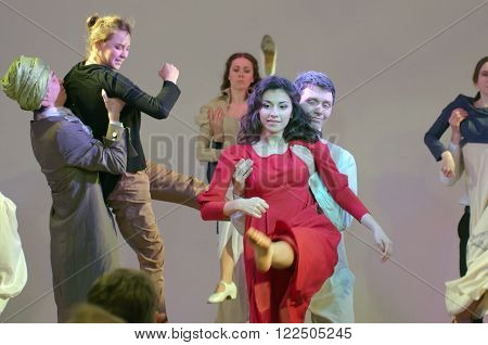 Arcadia