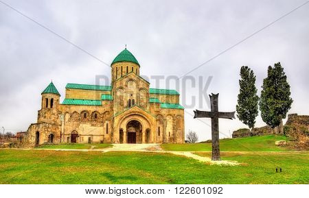 Bagrati Cathedral or Cathedral of the Dormition in Kutaisi, Georgia