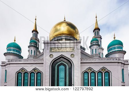 Exterior Of Moscow Cathedral Mosque In Spring