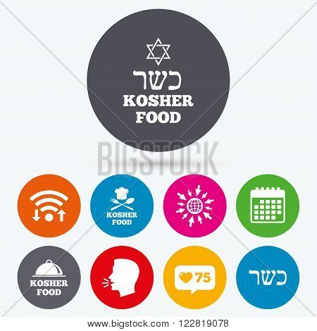 Wifi, like counter and calendar icons. Kosher food product icons. Chef hat with fork and spoon sign. Star of David. Natural food symbols. Human talk, go to web.