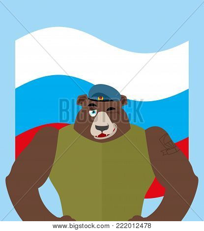 February 23. Bear Defender Russian Soldier. Defender of  Fatherland Day. Bear Defender Russian Soldier. National military holiday in Russia.