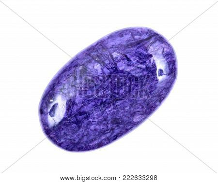 Top grade charoite palm stone from Sakha Republic, Siberia, Russia