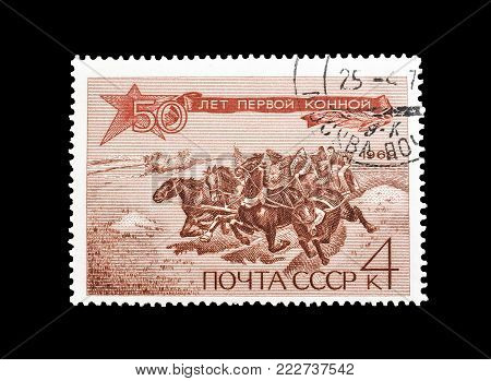 SOVIET UNION - CIRCA 1969 : Cancelled postage stamp printed by Soviet Union, that shows Machine gun Carriage.