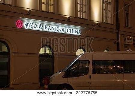 Budapest, HUNGARY - Jan 19 2018: Bank of China logo on a building. Bank of China is one of the big four state-owned commercial banks of China.