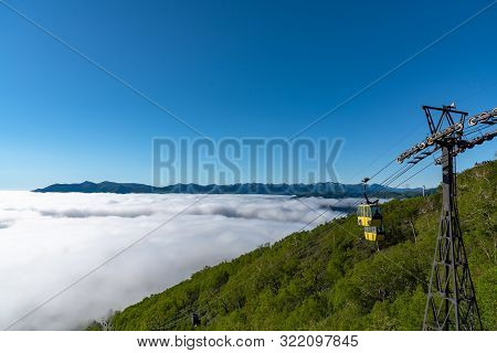 Sea Of Clouds. Panorama View From Unkai Terrace In Summer Time Sunny Day. Take The Cable Car At Toma