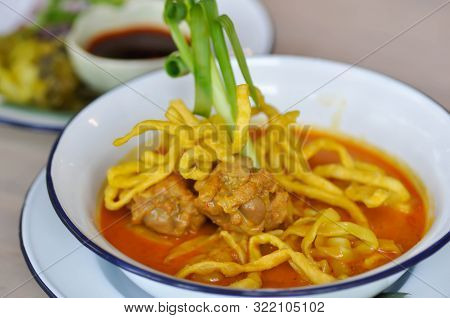 Noodles Or Chicken Curry Noodles ,thai Food