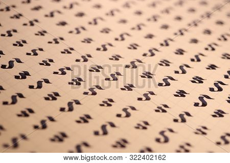 Calligraphic Letter S Learning Skills Paper Page. Calligraphy Letters S Background. Lettering Practi