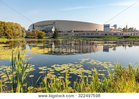 Kolomna, Russia - September 17, 2019. Speed Skating Center Of The Moscow Region. Kolomna. A Large Sp