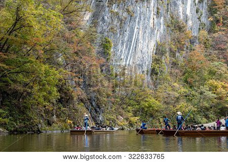 Geibikei Gorge River Cruises In Autumn Foliage Season. Beautiful Scenery Landscapes View In Sunny We