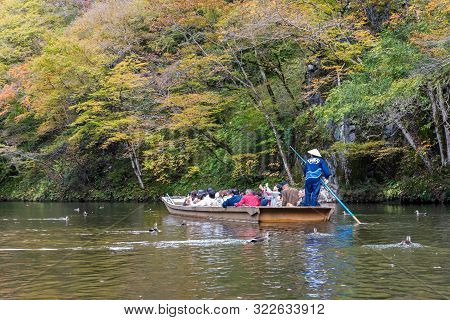 Geibikei Gorge River Cruises In Autumn Foliage Season. Beautiful Scenery Landscapes View In Sunny We