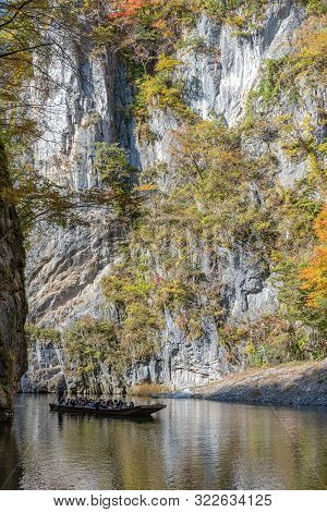 Geibikei Gorge River Cruises In Autumn Foliage Season. Beautiful Scenery Landscapes View In Sunny We
