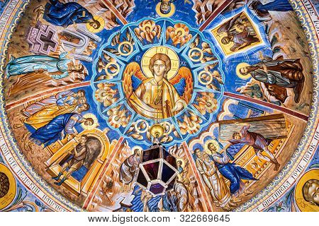 Rostusha, North Macedonia - July 27, 2019. Art In Saint Jovan Bigorski Monastery. Macedonian Orthodo