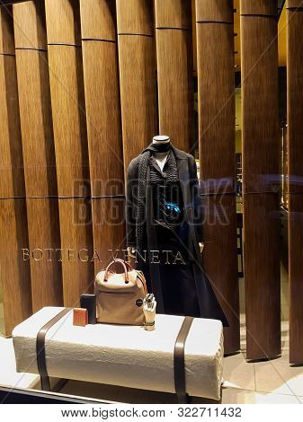 Florence, Italy - September 18, 2017: Detail Of Bottega Veneta Store In Florence, Italy. It Is An It