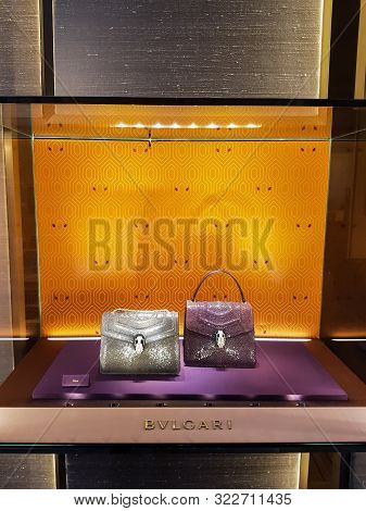 Florence, Italy - September 18, 2016: Detail Of The Bulgari Store In Florence, Italy. Bulgari Is An 