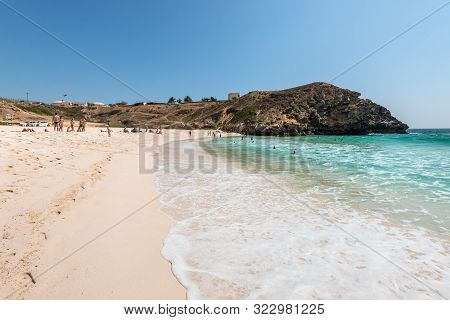 Salalah, Oman - November 12, 2017: People Are Resting And Relaxing On The Sunny Oasis Beach In Oman,