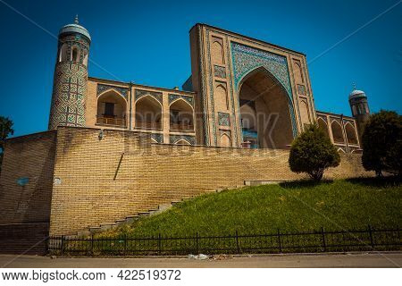 31.05.2021 Uzbekistan.tashkent View Of The Kukeldash Madrasah In Tashkent At Chorsu Bazaar