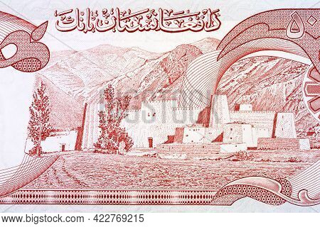 Fortified Tribal Village From Afghani Money - Afghanis
