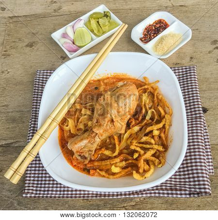 Noodle Curry Soup