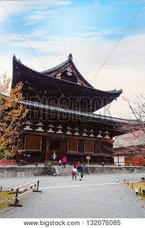 KYOTO JAPAN - NOVEMBER 23 2015: Toji temple literally 