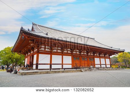 Toji Temple in Kyoto Japan KYOTO JAPAN - NOVEMBER 23 2015: Toji temple literally 