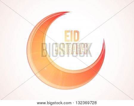 Beautiful Glossy Crescent Moon on shiny background for Muslim Community Festival, Eid Mubarak celebration.