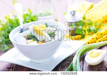 Green Soup