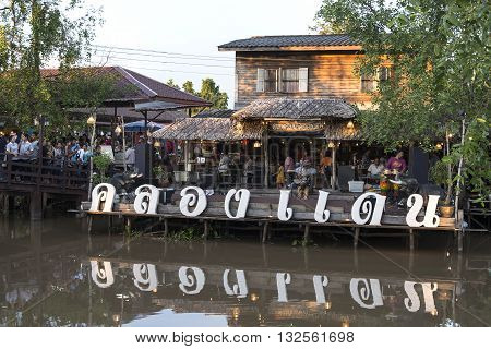 SONGKHLA THAILAND-NOVEMBER 14: Klongdan River Market on November 14 2015 in SongkhlaThailand.