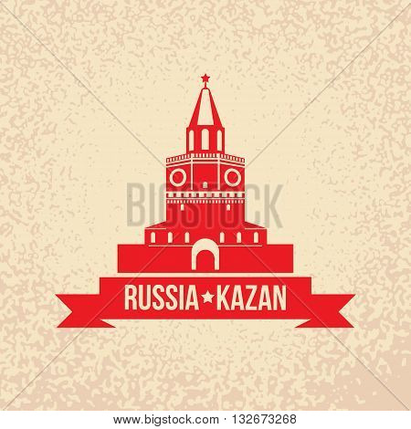 The Spasskaya Tower in Kazan Kremlin. Vector symbol of Tatarstan Russia. Landmarck as travel symbol.