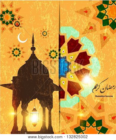 Ramadan Kareem ; Ramdan Mubarek - Background (translation Generous Ramadhan) In Arabic Calligraphy S