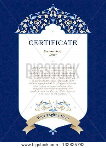 Certificate Template In Eastern Style.