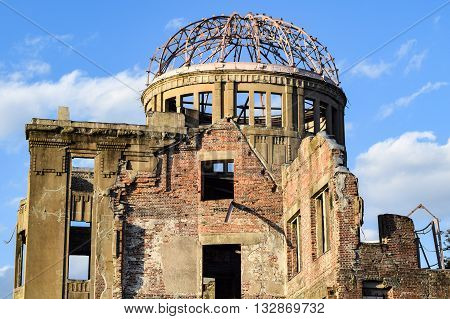 Ruins of The Dome in Hiroshima.  The result of the A-bomb during World War II.  The Dome was the epicenter of the blast.