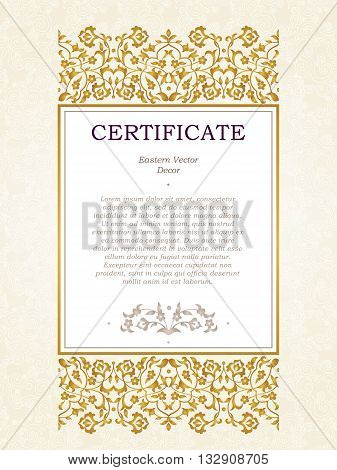 Vector Certificate Template In Eastern Style.
