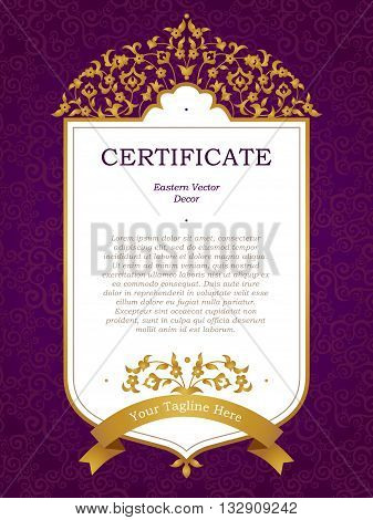 Vector Certificate Template In Eastern Style.