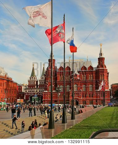 Moscow Russia - May 24 2015: The State Historical Museum of Russia. Located between Red Square and Manege Square in Moscowwas founded in 1872.