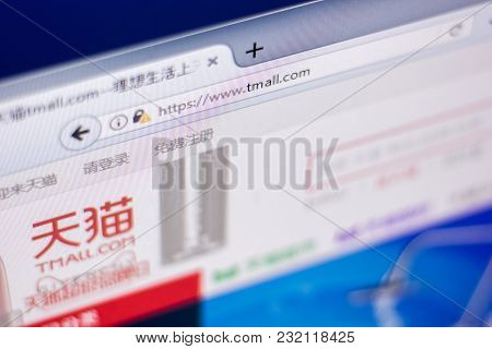 Ryazan, Russia - March 01, 2018 - Website Of Tmall - Popular Chinese Market Place On A Display Of Pc