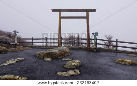 Wooden Torii On Top Of Mountain In Mie Prefecture, Japan.