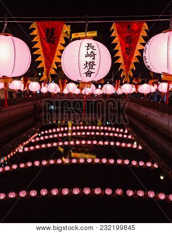 Nagasaki, Japan - 19feb2018 - Lanterns At Nagasaki Lantern Festival.
