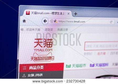 Ryazan, Russia - March 01, 2018 - Website Of Tmall - Popular Chinese Market Place On A Display Of Pc