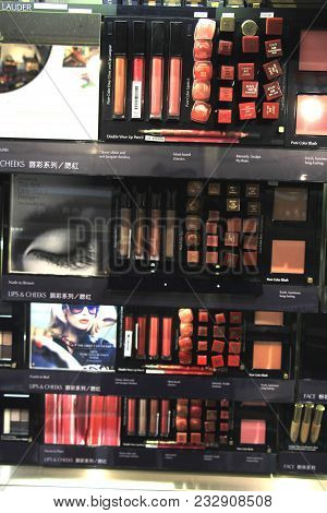 Amsterdam, The Netherlands, May, 13th 2016: Various Estee Lauder Cosmetic Products On Display In A B