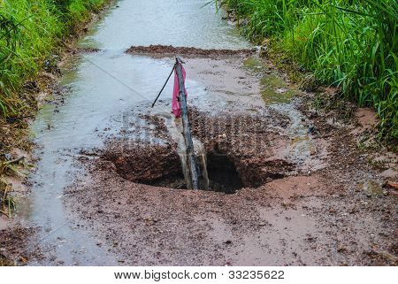 破損した道路。