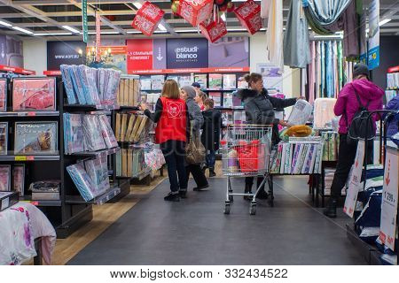 Tyumen, Russia-november 2, 2019: Store Staff Hoff, Home Goods Furniture Interior Household Goods