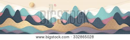 Guilin Mountains Abstract Landscape In Chinese Style With Asian Patterns. Vector Illustration. Symbo