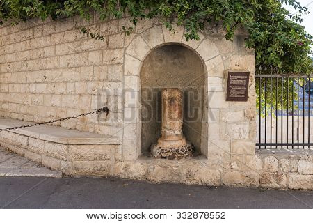 Jerusalem, Israel, November 02, 2019 : Remains Of A Column In A Niche Opposite The Church Of Mary Ma