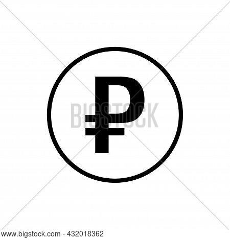 Ruble Coin Icon. Ruble Currency Isolated On White Background. Vector Illustration