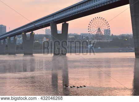 Metro Bridge Across The Ob In Novosibirsk. The World's Largest Metro Bridge On V-shaped Concrete Pie