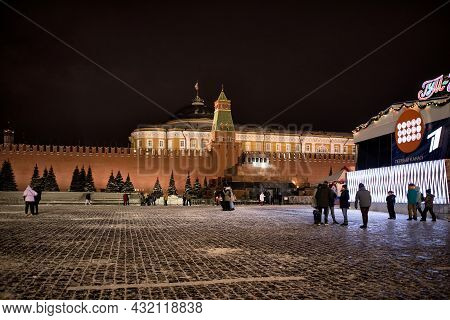 Moscow, Russia - January 15, 2021: A Splended View Of Moscow Kremlin And Red Square Illuminated In W