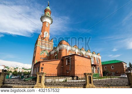The Thousandth Anniversary Of Islam Mosque (also Known As The Mosque Across The Kaban Lake) In Kazan