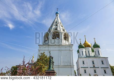Beautiful Bell Tower Of The Assumption Cathedral In Kolomna, Russia