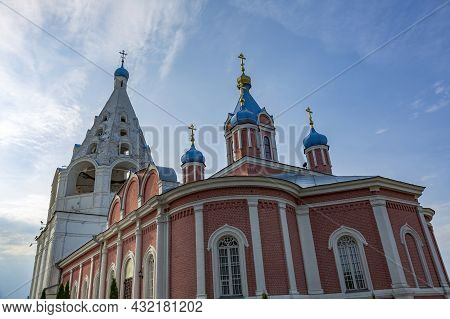 Beautiful Bell Tower Of The Assumption Cathedral In Kolomna, Russia